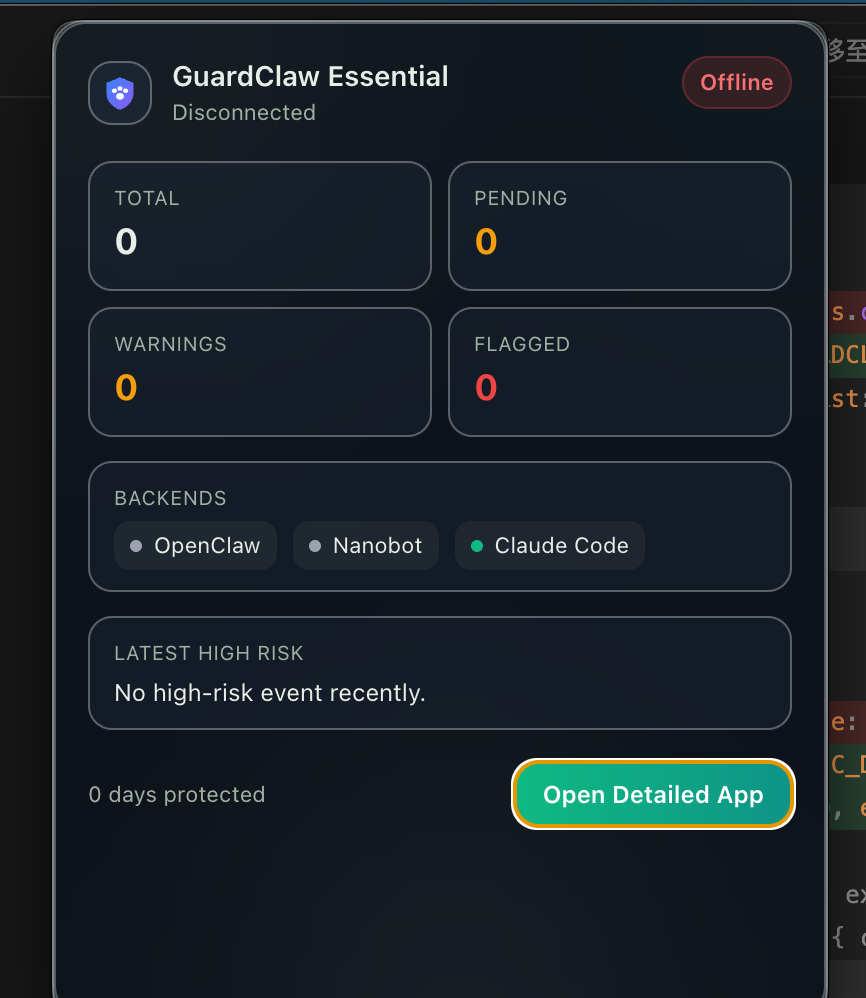 GuardClaw Essential compact menu bar card